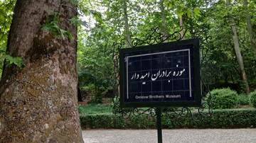 پایان یک سفر، آغاز یک میراث؛ وداع با عیسی امیدوار