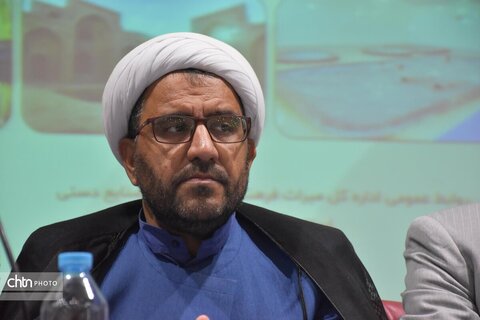 قضایی