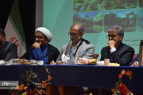 قضایی