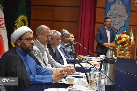 قضایی