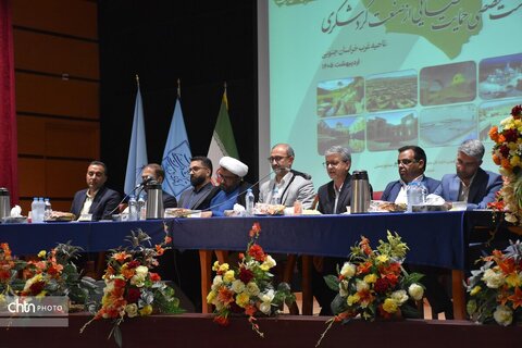 قضایی