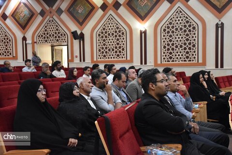 قضایی