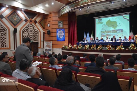قضایی