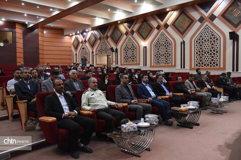 قضایی