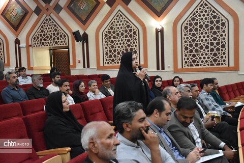 قضایی