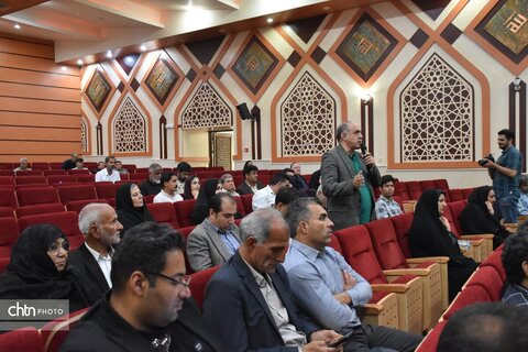 قضایی
