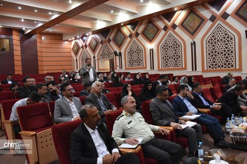 قضایی