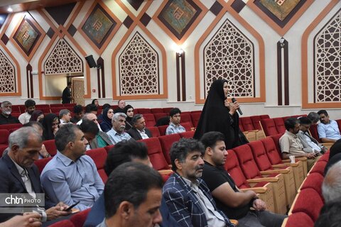 قضایی