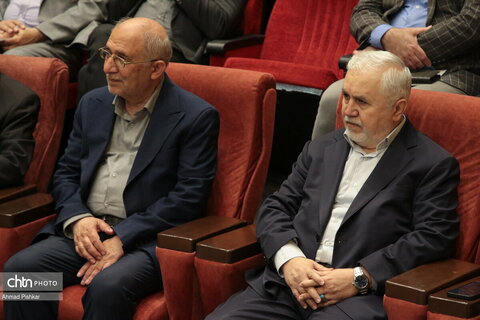 همایش فصلی وزارت میراث‌فرهنگی، گردشگری و صنایع‌دستی
