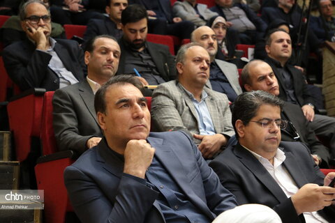 همایش فصلی وزارت میراث‌فرهنگی، گردشگری و صنایع‌دستی