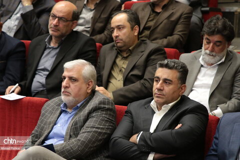 همایش فصلی وزارت میراث‌فرهنگی، گردشگری و صنایع‌دستی