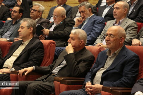 همایش فصلی وزارت میراث‌فرهنگی، گردشگری و صنایع‌دستی