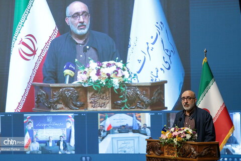 همایش فصلی وزارت میراث‌فرهنگی، گردشگری و صنایع‌دستی