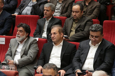 همایش فصلی وزارت میراث‌فرهنگی، گردشگری و صنایع‌دستی