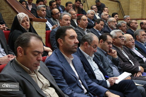 همایش فصلی وزارت میراث‌فرهنگی، گردشگری و صنایع‌دستی