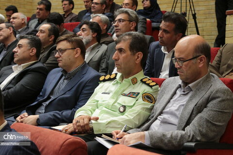 همایش فصلی وزارت میراث‌فرهنگی، گردشگری و صنایع‌دستی