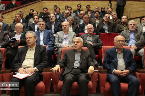 همایش فصلی وزارت میراث‌فرهنگی، گردشگری و صنایع‌دستی