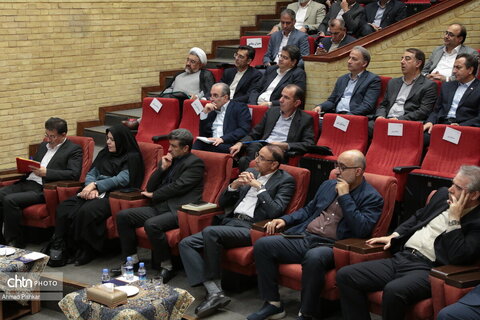 همایش فصلی وزارت میراث‌فرهنگی، گردشگری و صنایع‌دستی