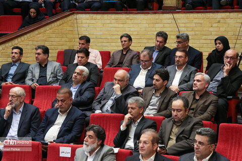 همایش فصلی وزارت میراث‌فرهنگی، گردشگری و صنایع‌دستی