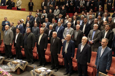 همایش فصلی وزارت میراث‌فرهنگی، گردشگری و صنایع‌دستی