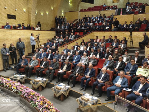 همایش فصلی وزارت میراث‌فرهنگی، گردشگری و صنایع‌دستی