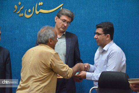 تجلیل از تلاشگران میراث‌فرهنگی یزد به مناسبت روز جهانی کارگر