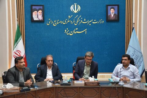 تجلیل از تلاشگران میراث‌فرهنگی یزد به مناسبت روز جهانی کارگر