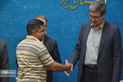 تجلیل از تلاشگران میراث‌فرهنگی یزد به مناسبت روز جهانی کارگر