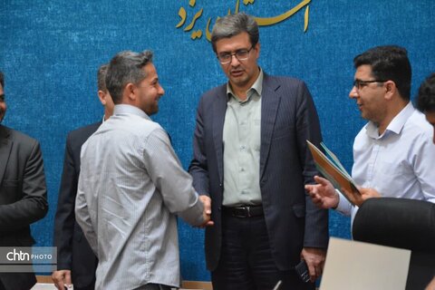 تجلیل از تلاشگران میراث‌فرهنگی یزد به مناسبت روز جهانی کارگر