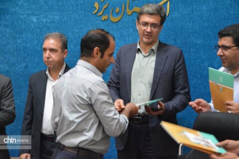 تجلیل از تلاشگران میراث‌فرهنگی یزد به مناسبت روز جهانی کارگر