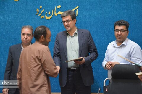 تجلیل از تلاشگران میراث‌فرهنگی یزد به مناسبت روز جهانی کارگر