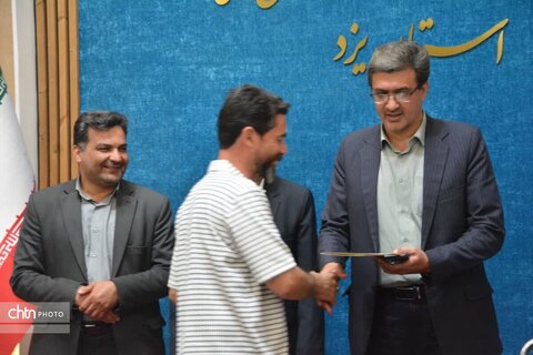 تجلیل از تلاشگران میراث‌فرهنگی یزد به مناسبت روز جهانی کارگر
