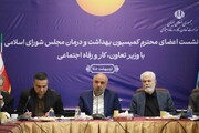 وزیر رفاه: مشکلی در تأمین نیازهای دارویی کشور وجود ندارد