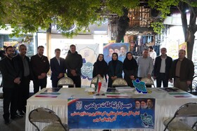 میز ارتباطات مردمی اداره‌کل میراث‌فرهنگی، گردشگری و صنایع‌دستی آذربایجان غربی در تجمعات شبانه