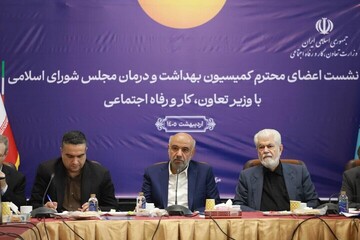 وزیر رفاه: مشکلی در تأمین نیازهای دارویی کشور وجود ندارد