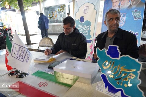 میز خدمت اداره کل میراث‌فرهنگی، گردشگری و صنایع‌دستی آذربایجان غربی در تجمعات شبانه