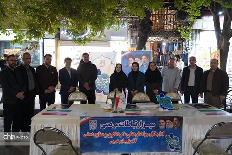 میز ارتباطات مردمی اداره‌کل میراث‌فرهنگی، گردشگری و صنایع‌دستی آذربایجان غربی در تجمعات شبانه