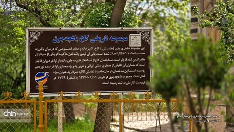 کاخ‌موزه باغچه‌جوق ماکو/ بهار وقتی به تاریخ سلام می‌کند