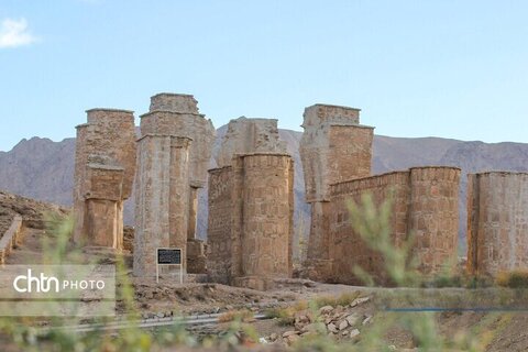 آتشکده آتشکوه