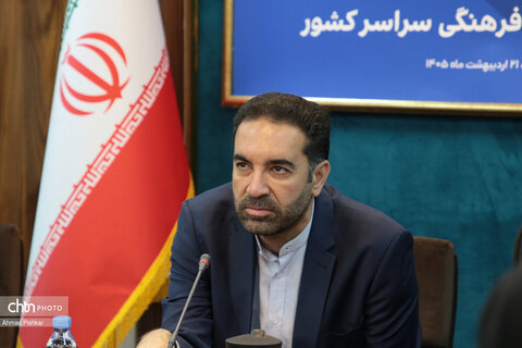 نشست تخصصی معاونین میراث‌فرهنگی سراسر کشور