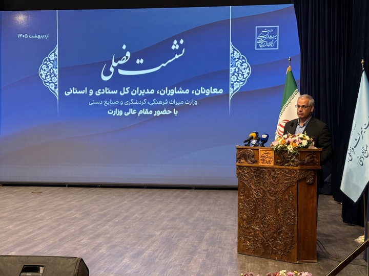 صنایع‌دستی و گردشگری موتور اشتغالِ دوران پساجنگ هستند/ اعتبارات ویژه میراث‌فرهنگی به سمت ایجاد تعاونی‌های پایدار هدایت می‌شود