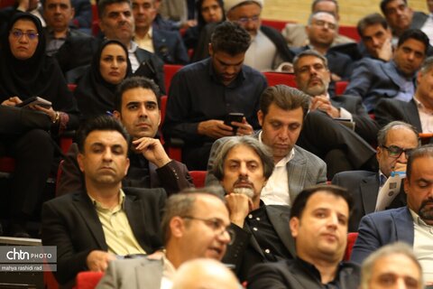 آیین اختتامیه نشست فصلی وزارت میراث‌فرهنگی، گردشگری و صنایع‌دستی با حضور معاونان، مشاوران، مدیران‌کل ستادی و استانی