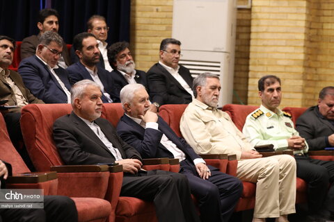 آیین اختتامیه نشست فصلی وزارت میراث‌فرهنگی، گردشگری و صنایع‌دستی با حضور معاونان، مشاوران، مدیران‌کل ستادی و استانی