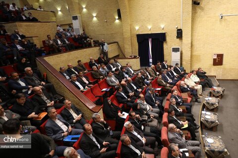 آیین اختتامیه نشست فصلی وزارت میراث‌فرهنگی، گردشگری و صنایع‌دستی با حضور معاونان، مشاوران، مدیران‌کل ستادی و استانی