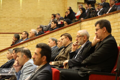 آیین اختتامیه نشست فصلی وزارت میراث‌فرهنگی، گردشگری و صنایع‌دستی با حضور معاونان، مشاوران، مدیران‌کل ستادی و استانی