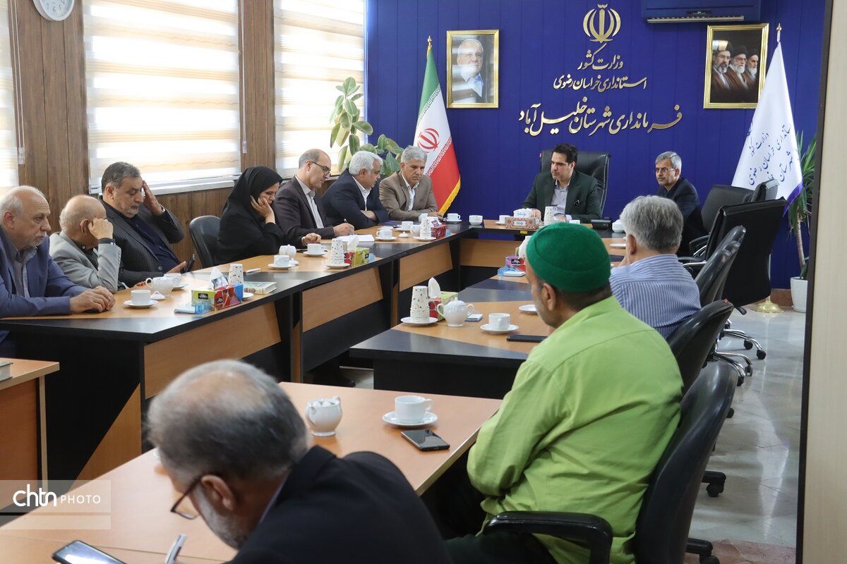 سفر مدیرکل میراث فرهنگی گردشگری وصنایع دستی خراسان رضوی به همراه معاونان به شهرستان خلیل آباد