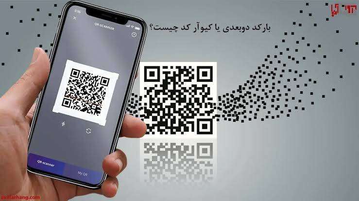 بناهای تاریخی مازندران شناسنامه دیجیتال می‌گیرند