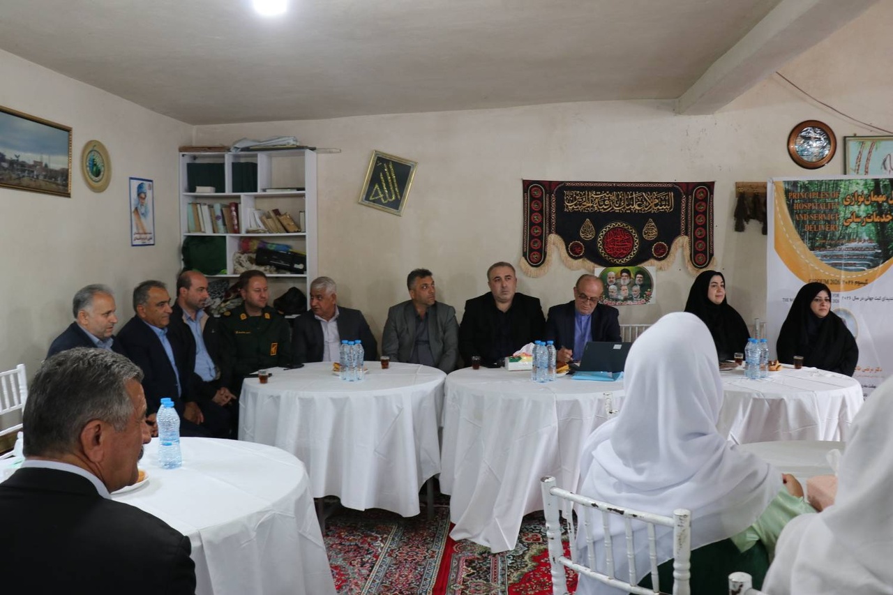 گیسوم فم تور