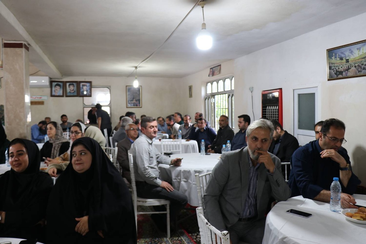 گیسوم فم تور