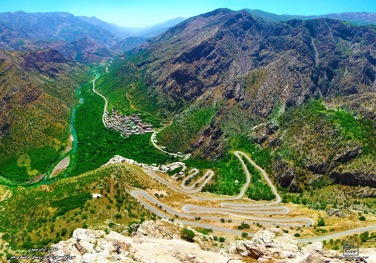 بُلبَر، زیباترین روستای گردشگری کردستان